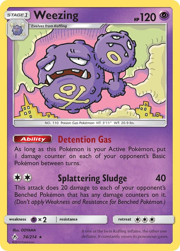 Weezing (074/214) [Sun & Moon: Unbroken Bonds]