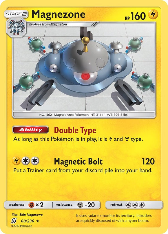 Magnezone [60/236] [Unified Minds] Holofoil