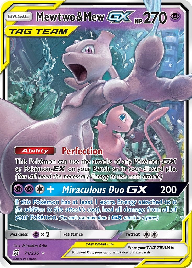 Mewtwo & Mew GX [71/236] [Unified Minds] Holofoil