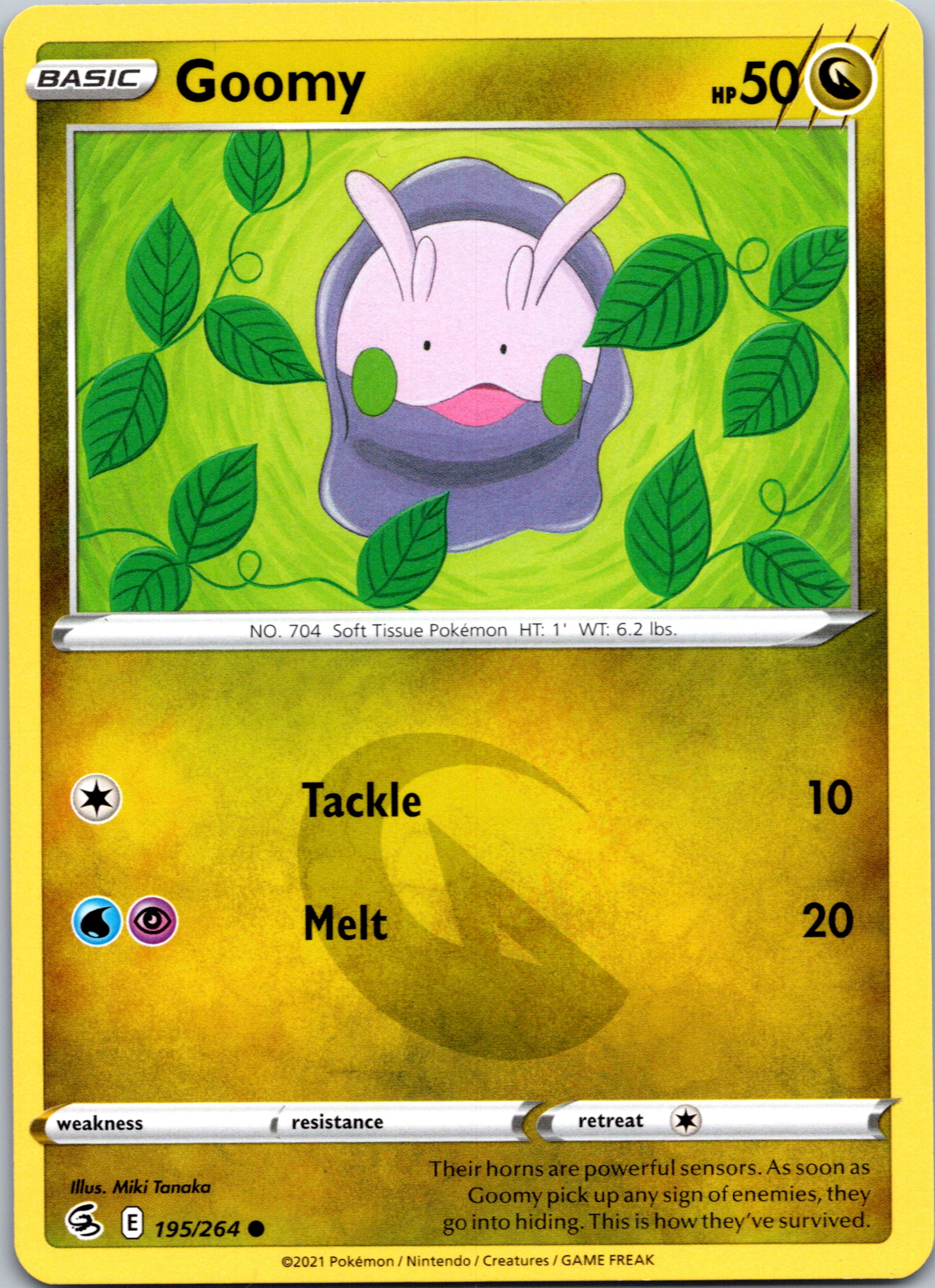 Goomy (195/264) [Sword & Shield: Fusion Strike]