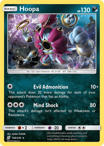 Hoopa [140/236] [Unified Minds] Holofoil
