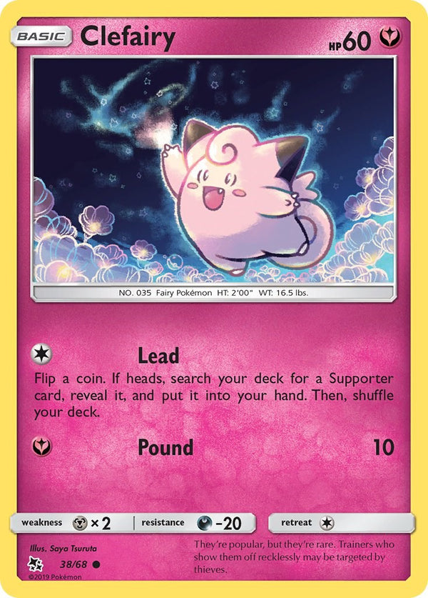 Clefairy [38/68] [Hidden Fates]