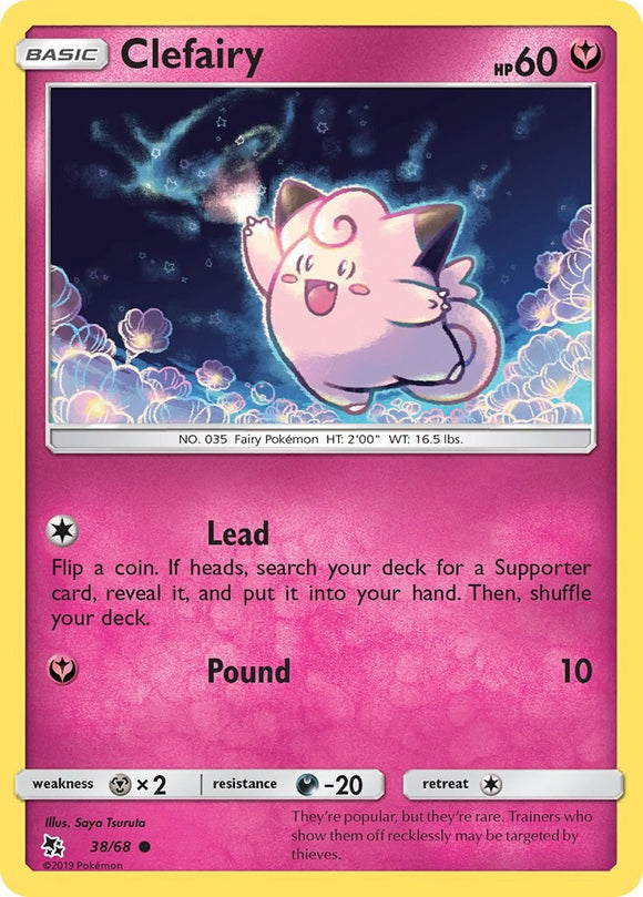 Clefairy (38/68) (38/68) [Hidden Fates]