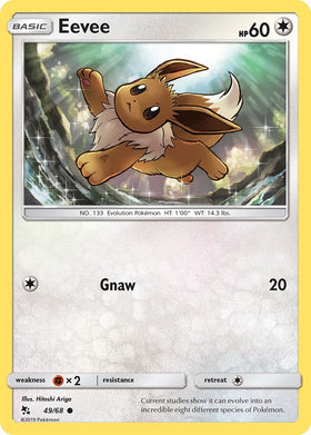 Eevee [49/68] [Hidden Fates]
