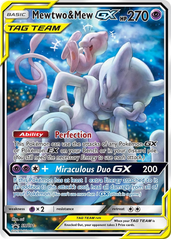 Mewtwo & Mew GX - SM191 [SM191] [Sun & Moon Promos] Holofoil