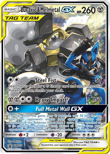 Lucario & Melmetal GX - SM192 [SM192] [SM Promos] Holofoil