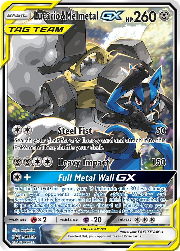 Lucario & Melmetal GX - SM192 [SM192] [SM Promos] Holofoil