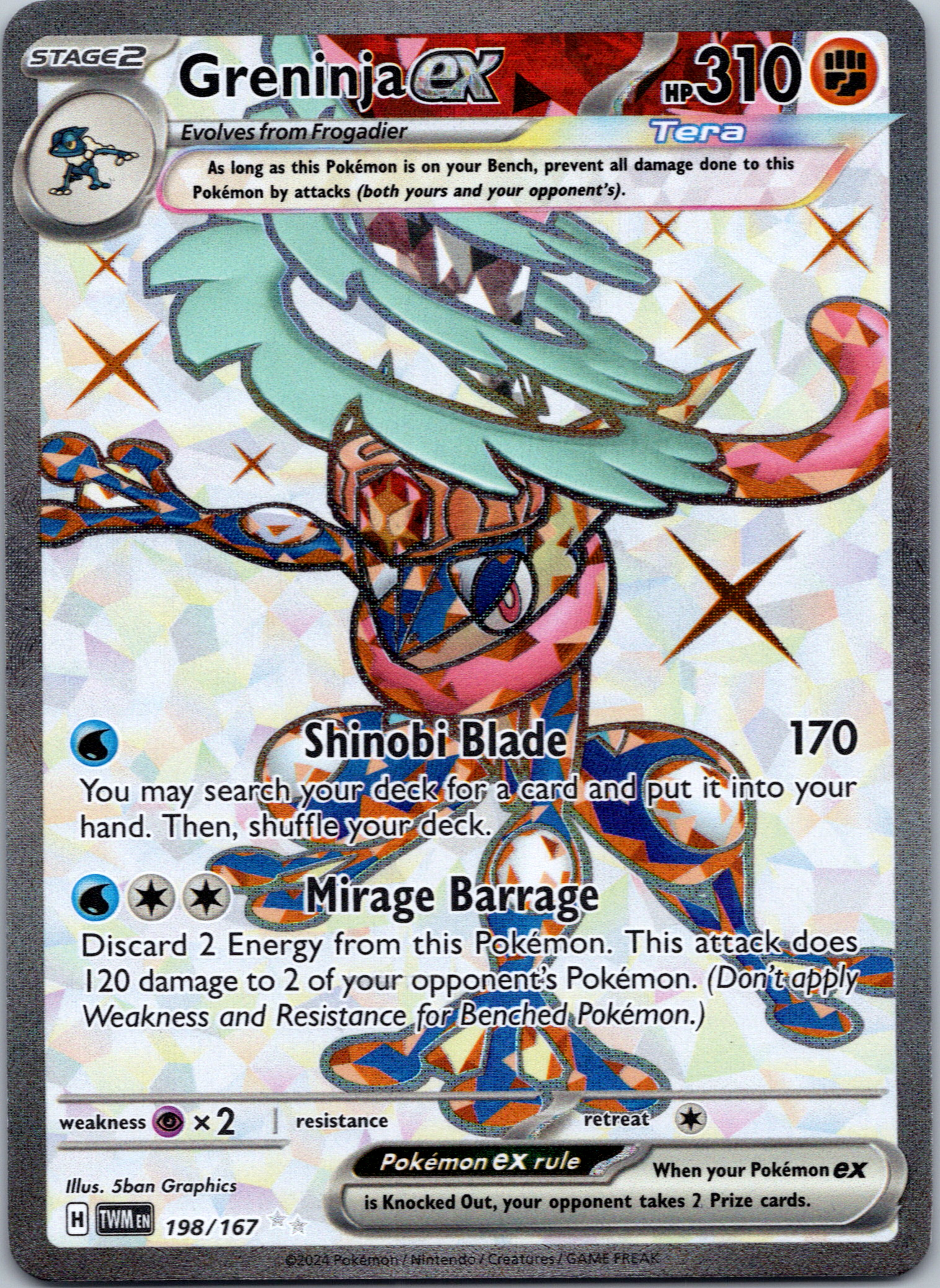 Greninja ex [198/167] - (Twilight Masquerade) Holofoil