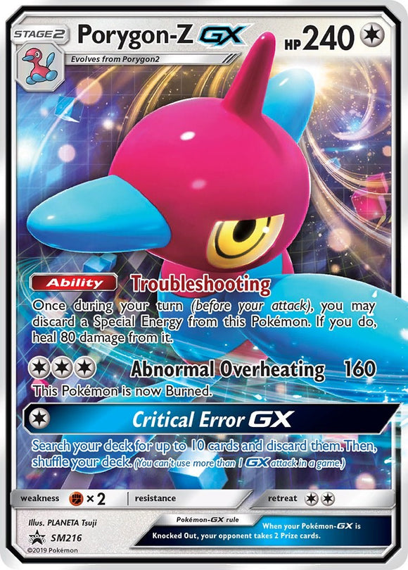 Porygon-Z GX - SM216 [SM216] [SM Promos] Holofoil