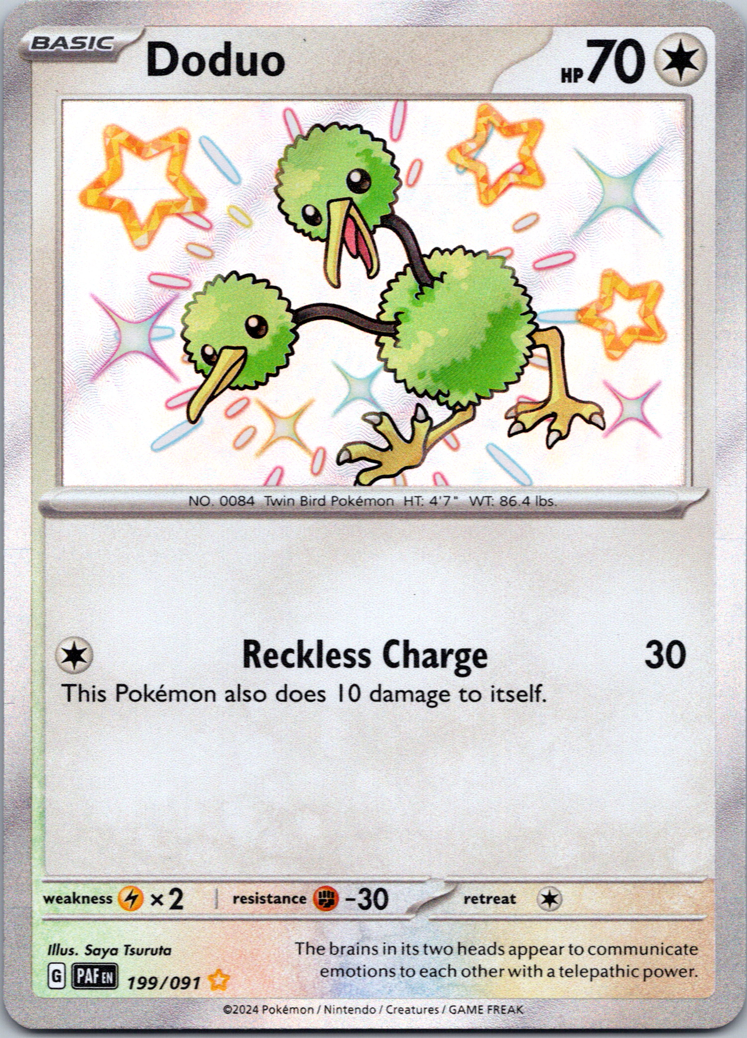 Doduo [199/091] - (Paldean Fates) Holofoil