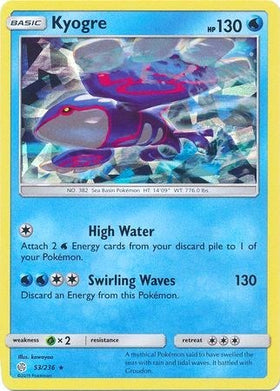 Kyogre (Cracked Ice Holo) [053/236] [Cosmic Eclipse] Holofoil