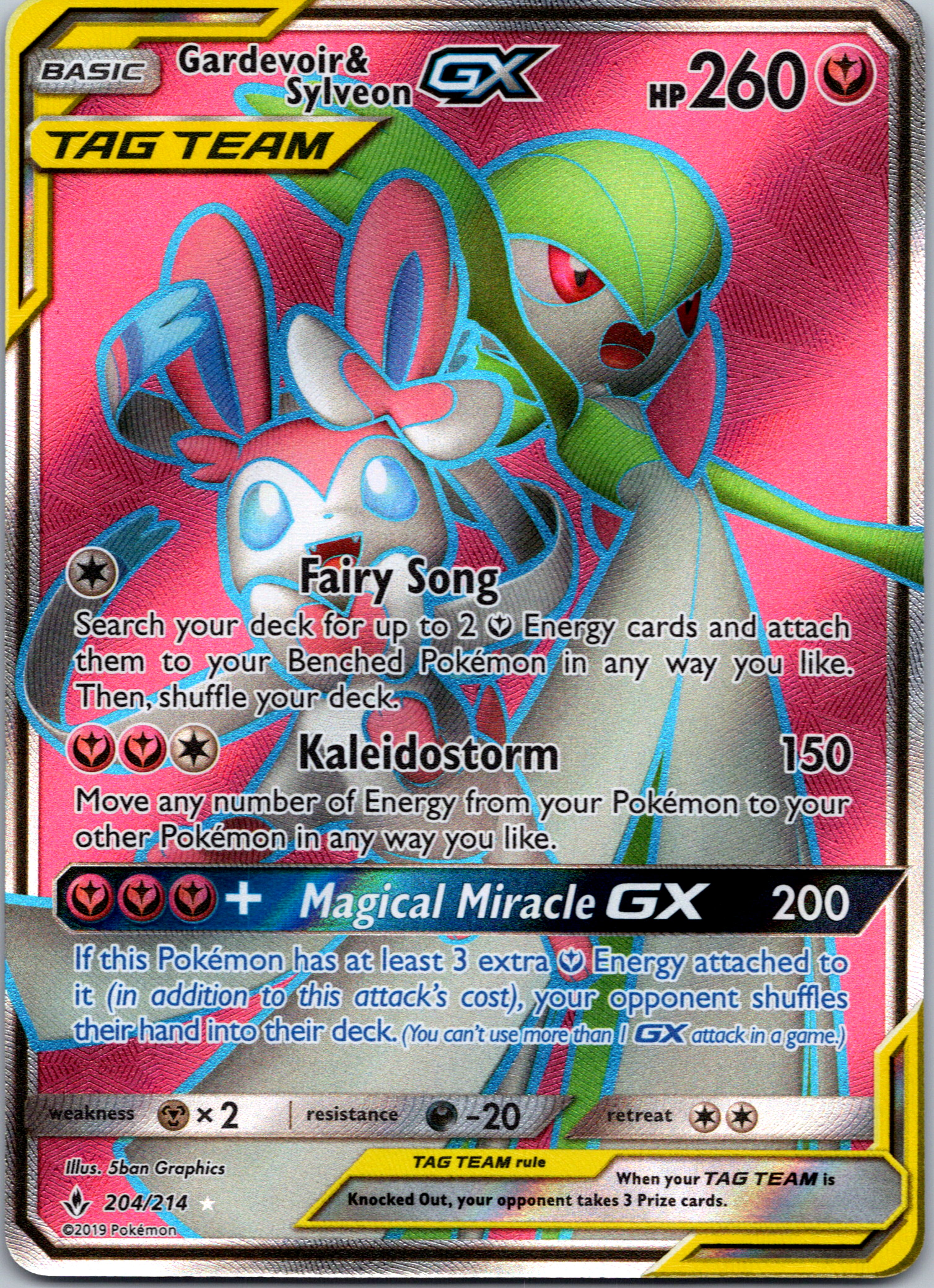 Gardevoir & Sylveon GX (204/214) [Sun & Moon: Unbroken Bonds]