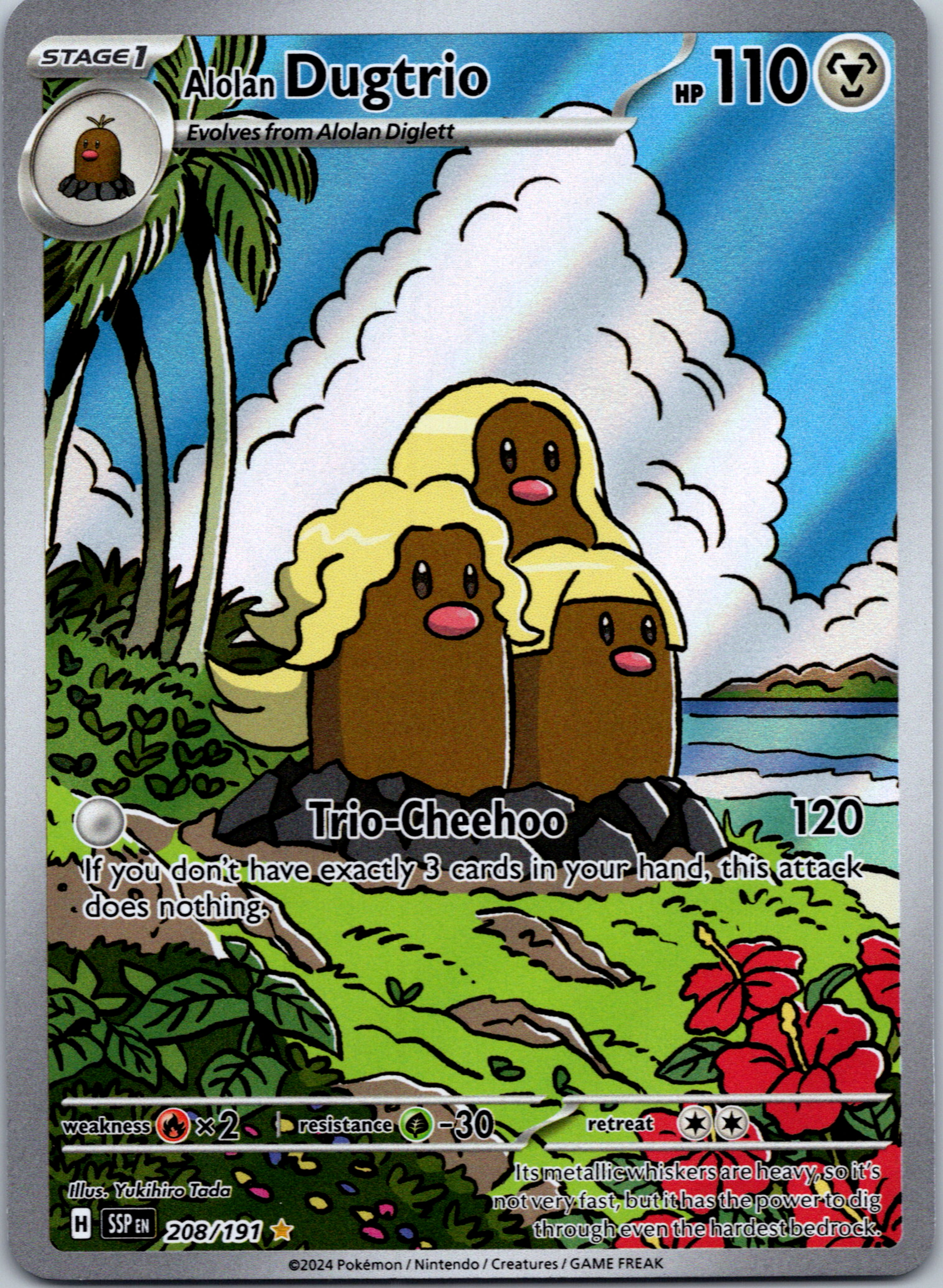 Alolan Dugtrio [208/191] - (Surging Sparks) Holofoil