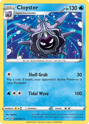 Cloyster (041/202) [SWSH01: Sword & Shield Base Set]