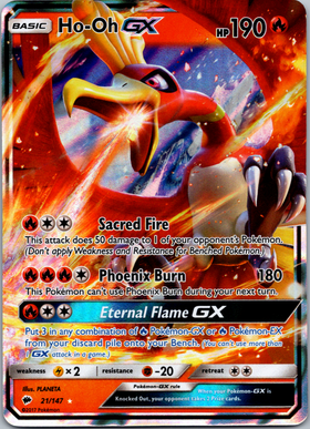 Ho-Oh GX (021/147) [Sun & Moon: Burning Shadows]