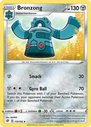 Bronzong [130/192] [Rebel Clash] Reverse Holofoil