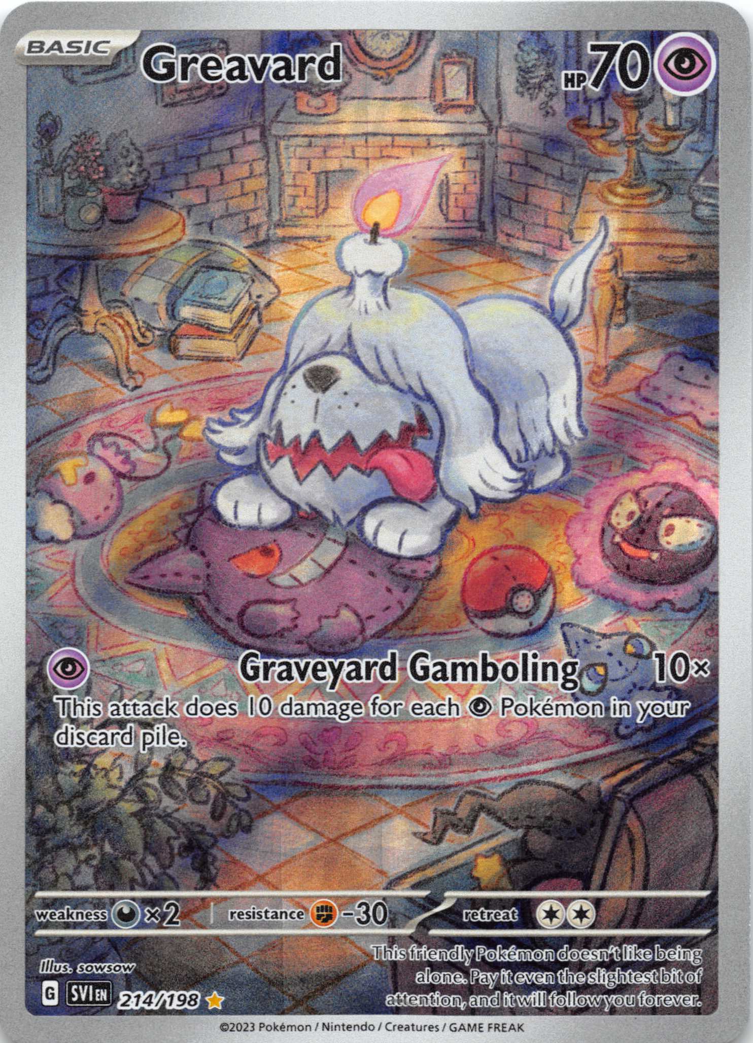 Greavard (214/198) [Scarlet & Violet: Base Set]