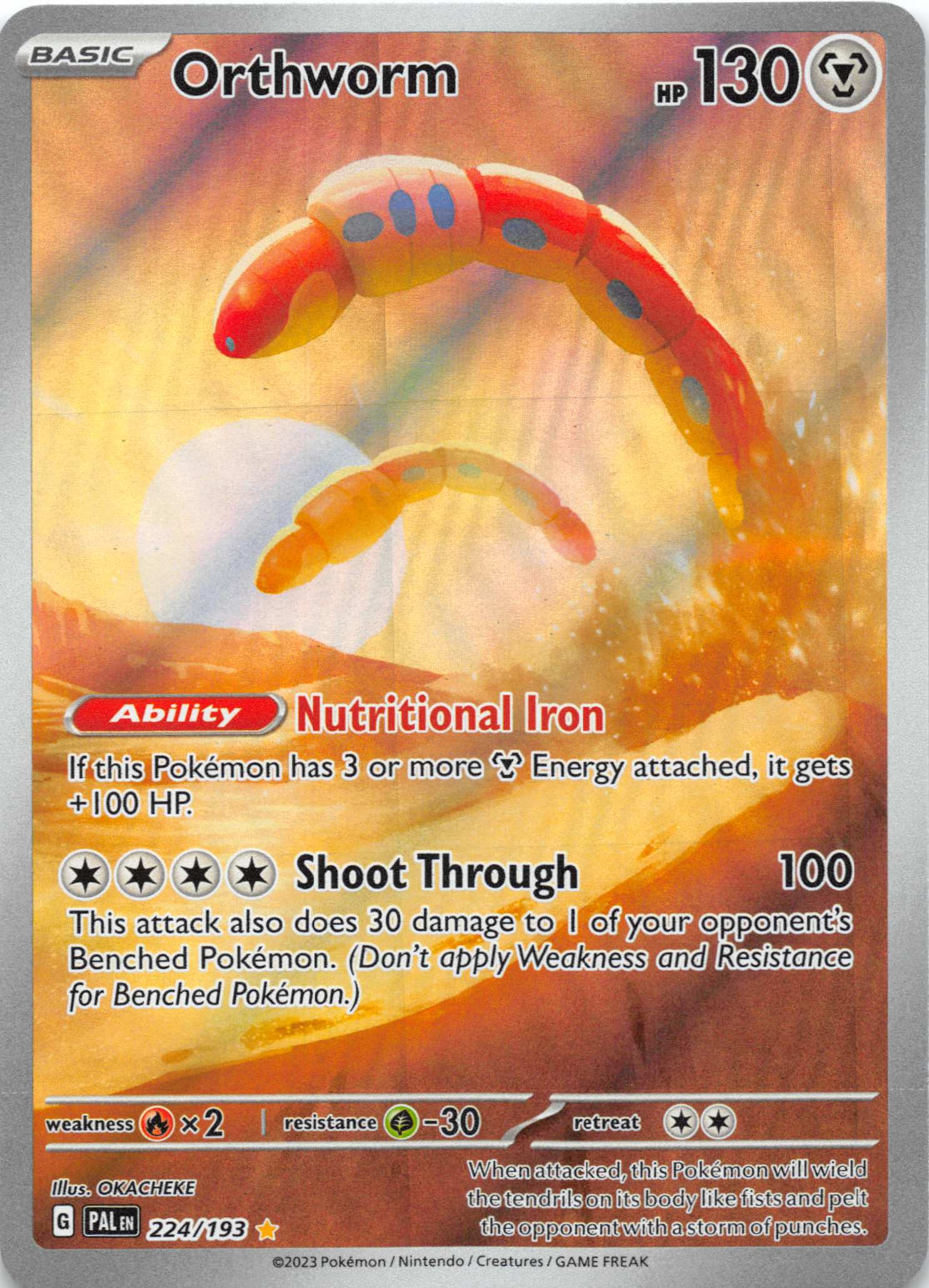 Orthworm (224/193) [Scarlet & Violet: Paldea Evolved]