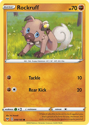 Rockruff [094/185] [Vivid Voltage] Reverse Holofoil