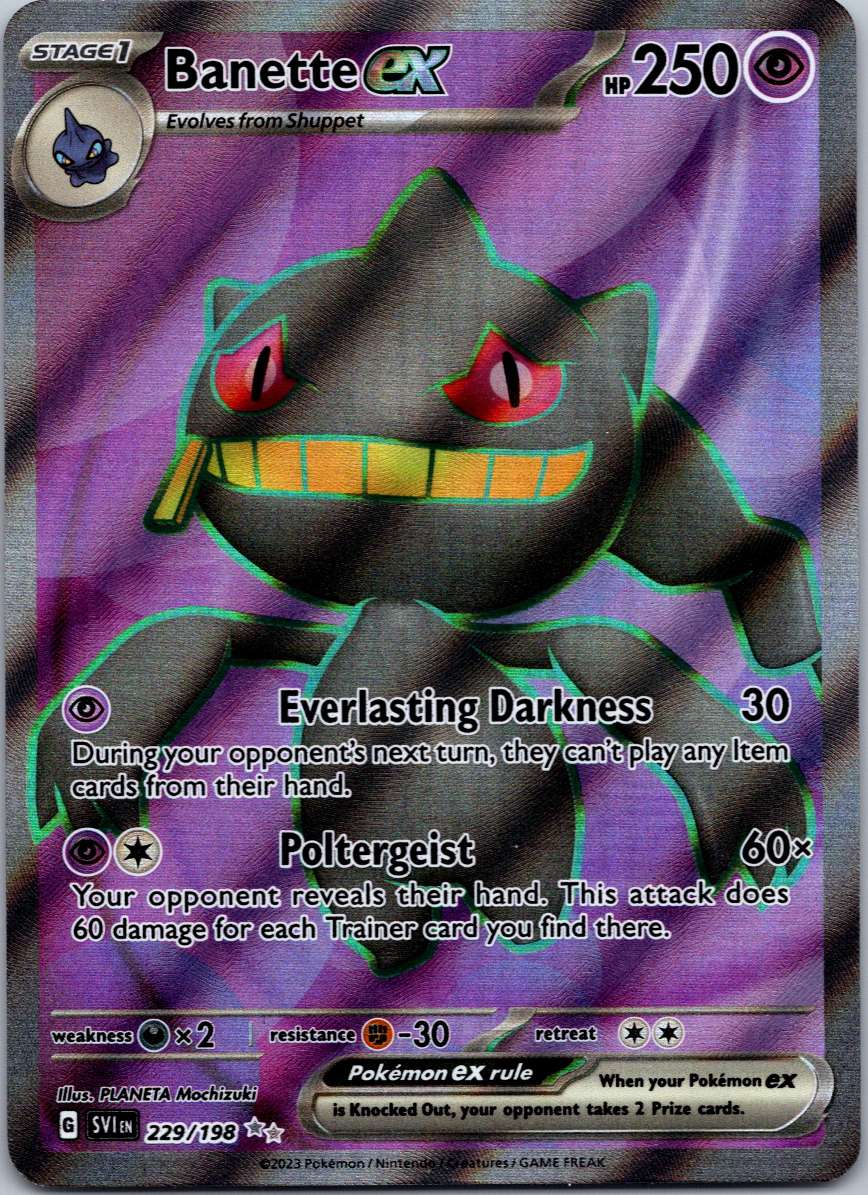 Banette ex (229/198) [Scarlet & Violet: Base Set]