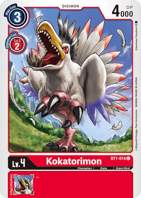 Kokatorimon [BT1-014] [Release Special Booster] Normal