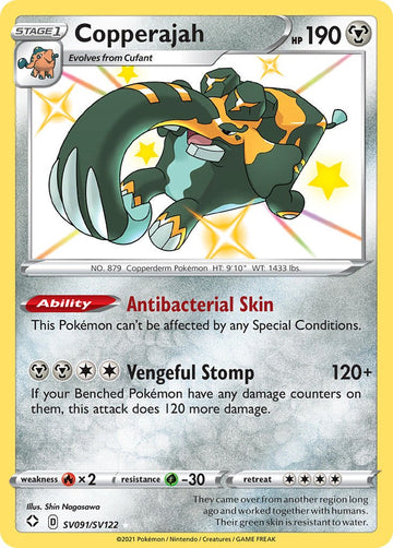 Copperajah [SV091/SV122] [Shining Fates: Shiny Vault] Holofoil
