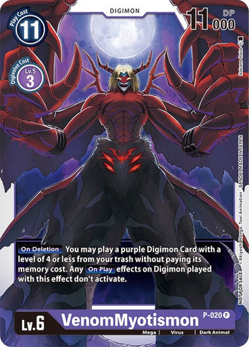 VenomMyotismon - P-020 [P-020 P] [Digimon Promotion Cards]