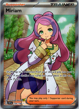 238-198 (Scarlet  Violet Base Set)