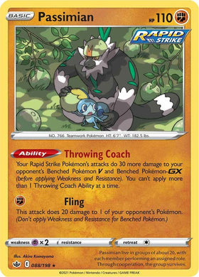Passimian [088/198] [Chilling Reign] Reverse Holofoil