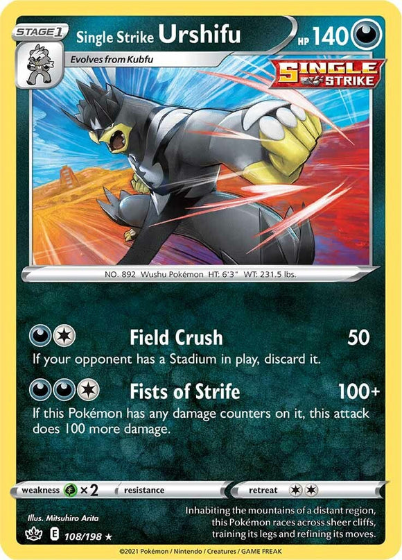 Single Strike Urshifu [108/198] [Chilling Reign] Reverse Holofoil
