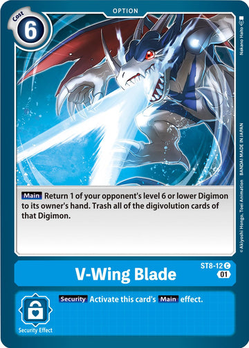 V-Wing Blade [ST8-12 C] [Starter Deck 08: Ulforce Veedramon]