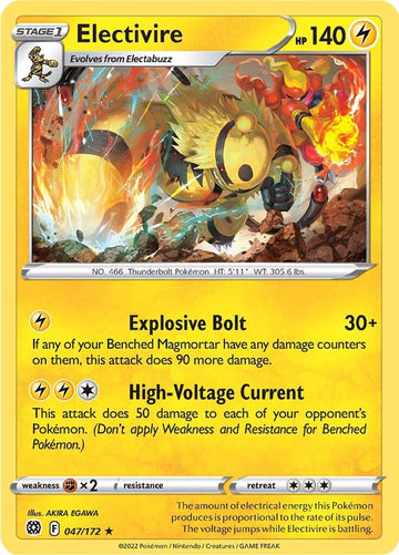 Electivire [047/172] [Brilliant Stars]