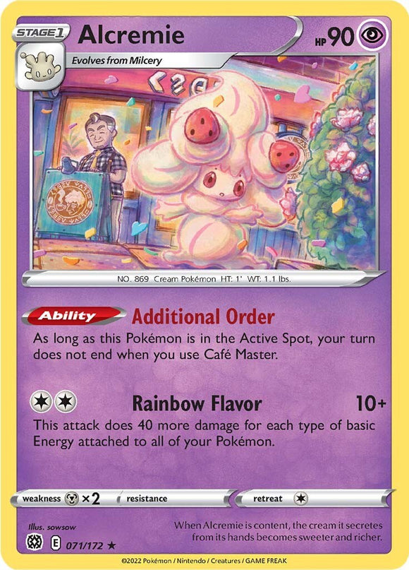Alcremie [071/172] [Brilliant Stars] Reverse Holofoil
