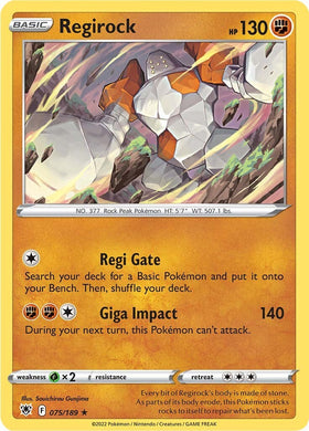 Regirock [075/189] [Astral Radiance] Reverse Holofoil