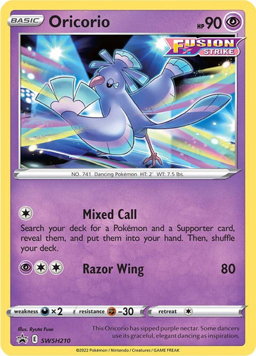Oricorio [SWSH210] [Sword & Shield Promo Cards] Holofoil