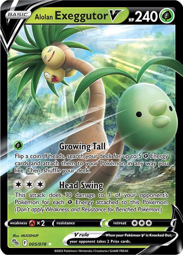 Alolan Exeggutor V (005/078) [Pokémon  GO]
