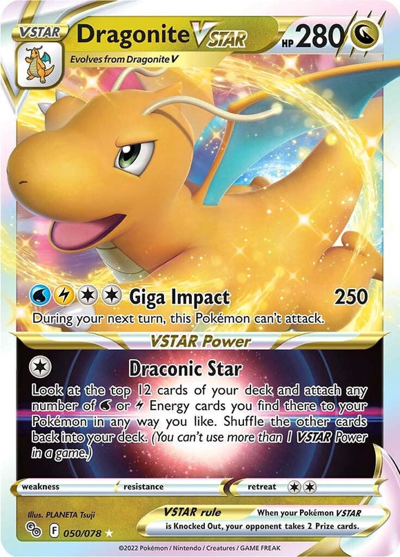 Dragonite VSTAR (050/078) [Pokémon  GO]