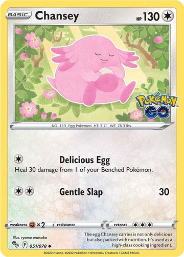 Chansey (051/078) [Pokémon  GO]