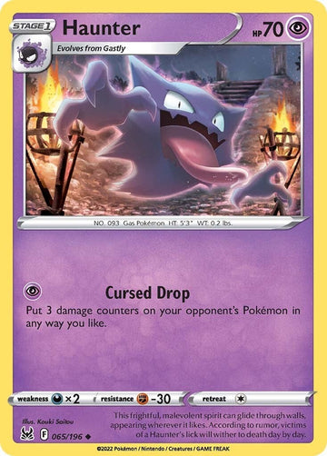Haunter [065/196] [Lost Origin] Reverse Holofoil