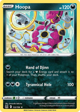 Hoopa [122/196] [Lost Origin] Reverse Holofoil