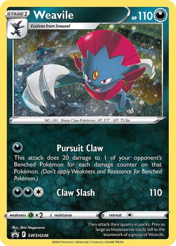 Weavile (Cosmos Holo) [SWSH246] [Sword & Shield Promo Cards] Holofoil