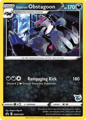 Galarian Obstagoon - SWSH193 (Eevee Stamped) [SWSH193] [Sword & Shield Promo Cards]