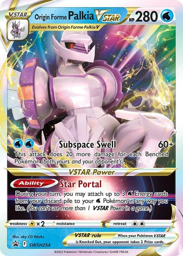 Origin Forme Palkia VSTAR [SWSH254] [Sword & Shield Promo Cards] Holofoil