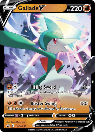 Gallade V [SWSH258] [Sword & Shield Promo Cards] Holofoil