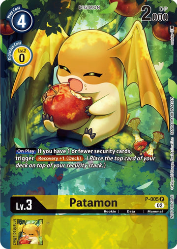 Patamon (Digimon Illustration Competition Pack 2022) [P-005] [Dimensional Phase] Normal