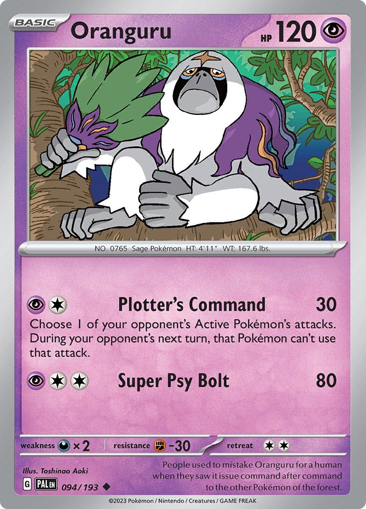 Oranguru [094/193] [Paldea Evolved] Reverse Holofoil