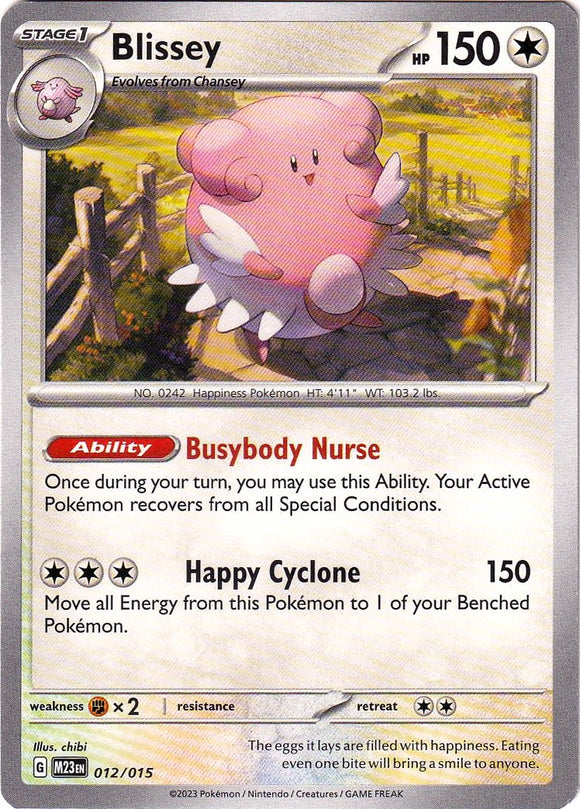 Blissey [012/015] [McDonald's Promos 2023]