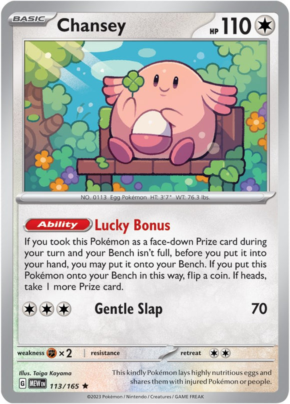 Chansey (113/165) [Scarlet & Violet:  151] Holofoil