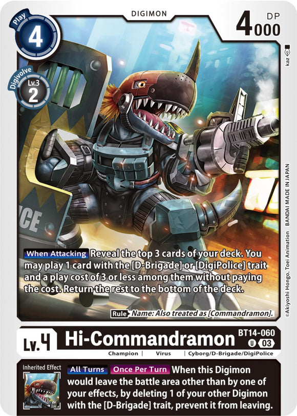 Hi-Commandramon [BT14-060 U] [Blast Ace]