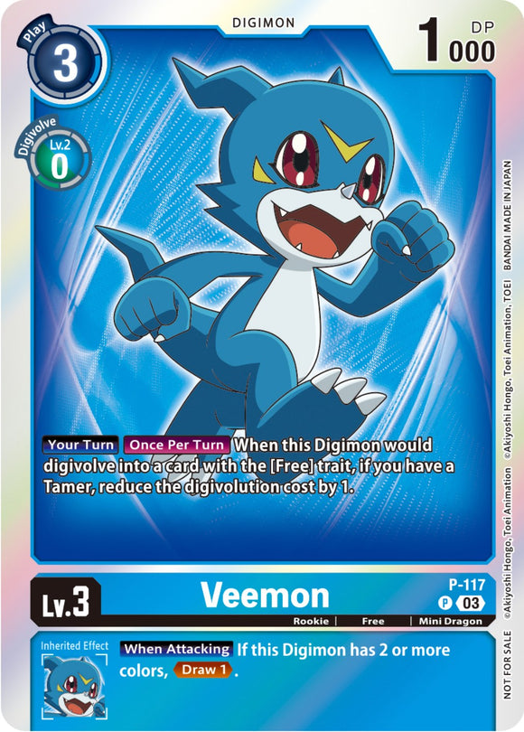 Veemon - P-117 (Tamer Party Pack -The Beginning- Ver. 2.0) [P-117] [Digimon Promotion Cards] Foil